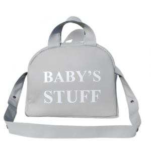GREY BABY 'S STUFF LEATHER BAG MOMMY & STROLLER